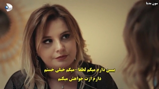 دانلود قسمت 20 سریال بی صداقت  Sadakatsiz با زیرنویس فارسی چسبیده لینک مستقیم رایگان