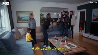 دانلود قسمت 29 سریال سد    Baraj بقا زیرنویس فارسی چسبیده لینک مستقیم رایگان