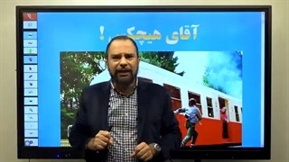 بهترین مشاور کنکور پزشکی