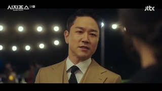 قسمت 6سریال کره ای افسانه سیزیف بازیرنویس فارسی آنلاین+لینک دانلود