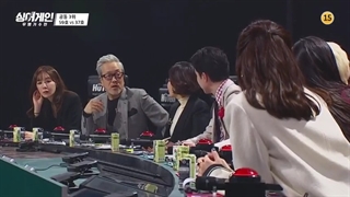 برنامه (sing Again) دوباره بخون قسمت8+زیرنویس فارسی