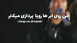 MIC DROP_مایک دراپ از بی تی اس