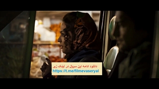 دانلود سریال خوب بد جلف قسمت 6