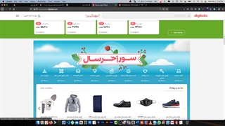 آموزش جامع افزونه بریزی جلسه بیست و هشتم (طراحی هر نوع قالب وردپرس بدون کد نویسی)
