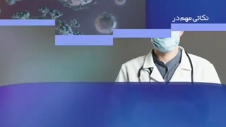 تولید محتوا