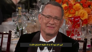 شارلیز ترون