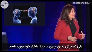 خودتو ماچ کن - سندی گالگر