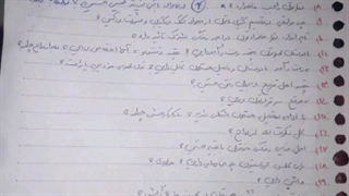 همگی بیاین :|♡