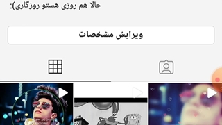 خوانندگی