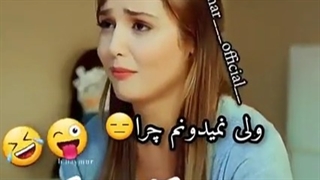 زبونم همکاری نمی کنه