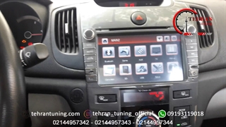 گیرنده دیجیتال خوردو - دوربین جلو سراتو - تهران تیونینگ