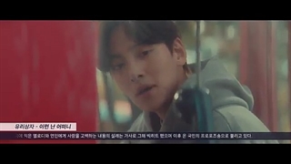 Jee chang wook singing ,{let me love you} in lovestruck in the city- خواندن جی چانگ ووک در سریال دلباخته در شهر