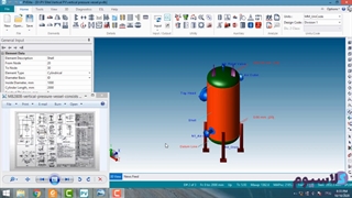 آموزش PV Elite برای طراحی مخازن تحت فشار افقی و عمودی