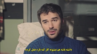 سریال  عقرب 13 Akrep  قسمت سیزدهم  با زینویس چسبیده