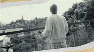 BE log نامجون bts