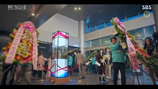 قسمت 5 فصل دوم سریال کره ای پنت هاوس با زیرنویس فارسی آنلاین+لینک دانلود