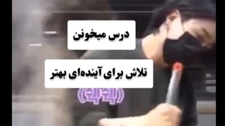 من vs بچه های مردم