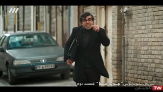 سریال ایرانی کمدی((چوب خط))قسمت دوم