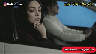 آهنگ خواب خزون از راتین رها