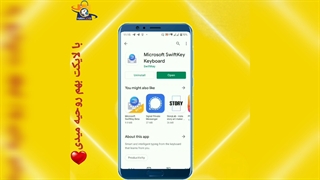 در یک استوری هم زمان چند عکس بزار