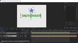 اسکریپت Motioneer