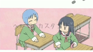 fun Anime: Nichijou نبینی از دستت رفته xD سم
