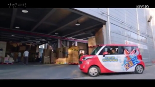 قسمت ششم سریال کره ای Hello Me! 2021 - زیرنویس فارسی