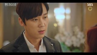 قسمت پنجم سریال کره ای Penthouse 2 2021 - با زیرنویس فارسی