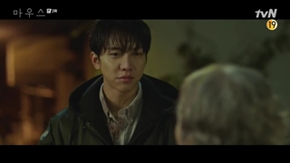 قسمت دوم سریال کره ای Mouse 2021 - با زیرنویس فارسی