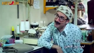 صمد ممد(هدیه ) قسمت اول