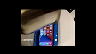 مقاومت گوشی آیفون چقدر است؟