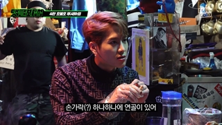 برنامه کره ای Wassup man با حضور جکسون با زیرنویس فارسی