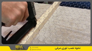 نصب توری مرغی | آموزش اجرای سریع و اصولی