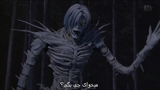 سریال ژاپنی جنایی و مهیج دفترچه مرگ قسمت 06 زیرنویس فارسی Death Note 2015