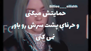 تو ی فنه واقعی هستی:)