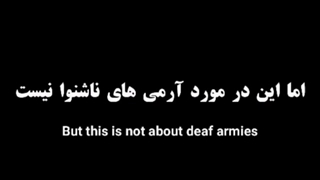 همکاری با یونیسف :) ♡ کپشن(๑♡⌓♡๑)