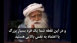 چرا فکر می کنیم انسان ها اشرف مخلوقاتند؟