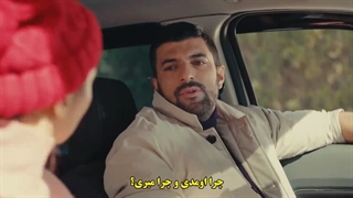 زیرنویس چسبیده قسمت 43 سریال ترکی دختر سفیر قسمت 43 Sefirin Kizi