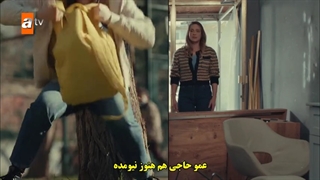 سریال  مهاجم 10 Akinci  قسمت دهم  با زینویس چسبیده