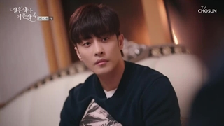 قسمت13 سریال کره ای متن ازدواج و موسیقی طلاق+زیرنویس فارسی