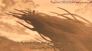 انیمه Jujutsu Kaisen قسمت 20 با زیرنویس فارسی (زیرنویس چسبیده)