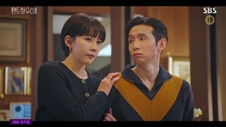 قسمت ششم سریال کره ای Penthouse 2 2021 - با زیرنویس فارسی