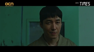 قسمت پنجم سریال کره ای Times 2021 - با زیرنویس فارسی