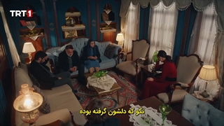 سریال اسم من ملک قسمت 55 زیرنویس چسبیده