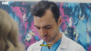 سریال دکتر معجزه گر قسمت 52 زیرنویس چسبیده