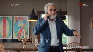 سریال عروس بیروت قسمت 166 دوبله فارسی