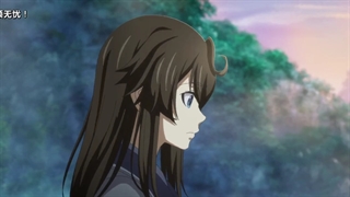 انیمه چینی A Will Eternal (اراده ابدی) قسمت17 با زیرنویس فارسی