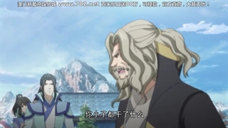 انیمه چینی A Will Eternal (اراده ابدی) قسمت24 با زیرنویس فارسی