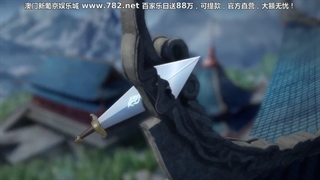 انیمه چینی A Will Eternal (اراده ابدی) قسمت26 با زیرنویس فارسی