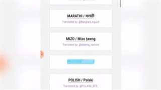 ❌سرشماری آرمی ها ❌